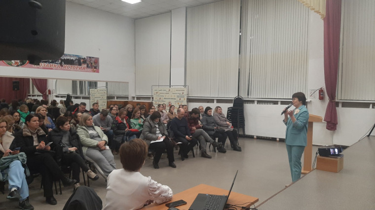Заседание Общешкольного родительского комитета.